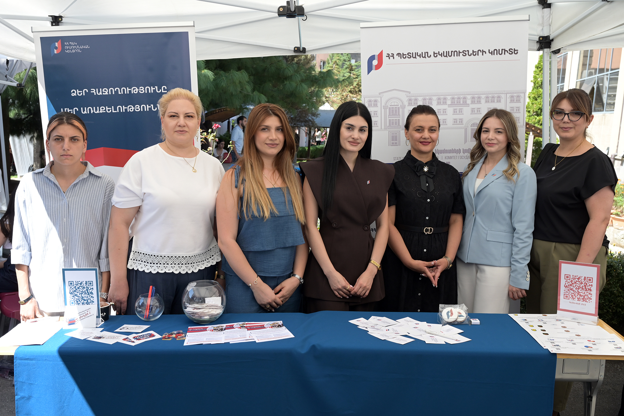 ՊԵԿ-ը ՀՊՏՀ-ի աշխատանքի տոնավաճառում ուսանողներին ներկայացրել է պետական համակարգում մասնագիտական զարգացման հնարավորությունները