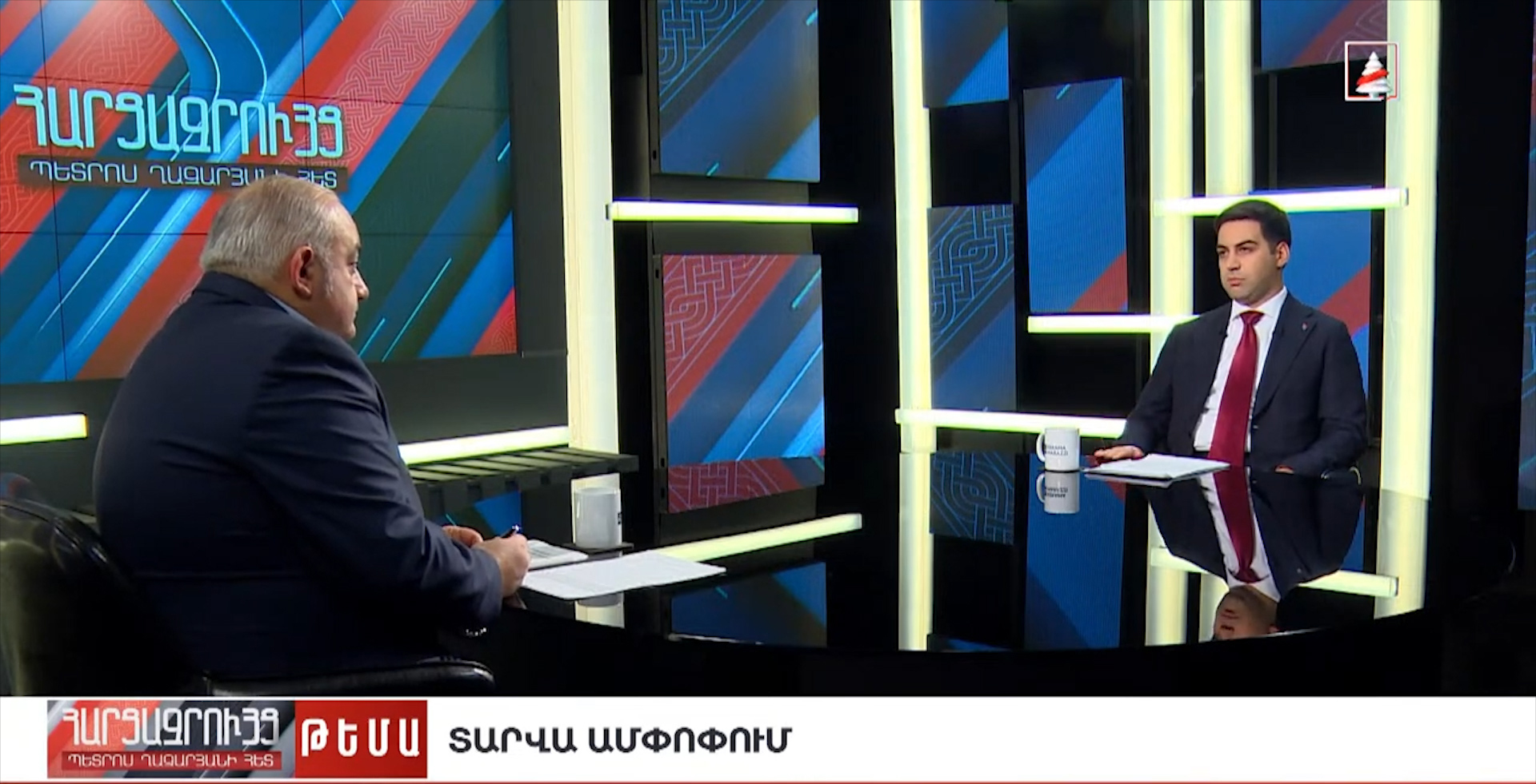 О КГД РА